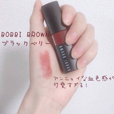 たなかꪔ̤̮ on LIPS 「ブラック系レッドのリップのアンニュイな血色感が可愛すぎる♡‪໒..」（1枚目）