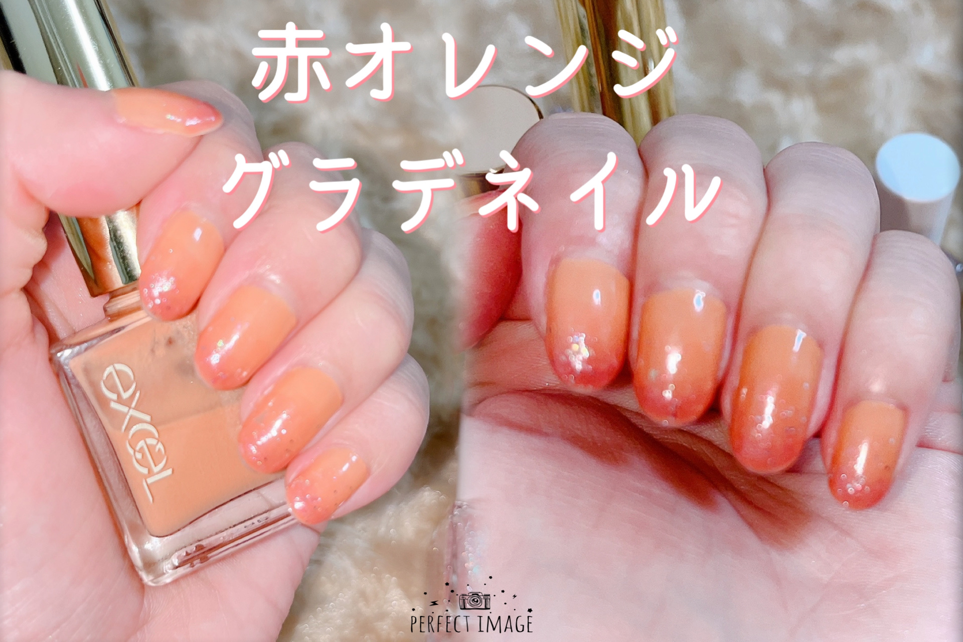 ミニネイル/パラドゥ/マニキュアを使ったクチコミ（1枚目）