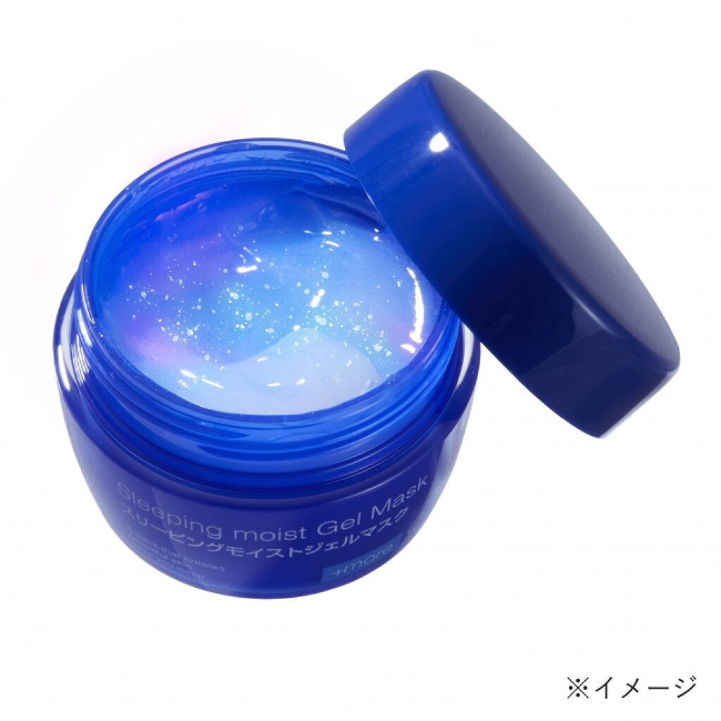 ビービーラボラトリーズ スリーピングモイストジェルマスク