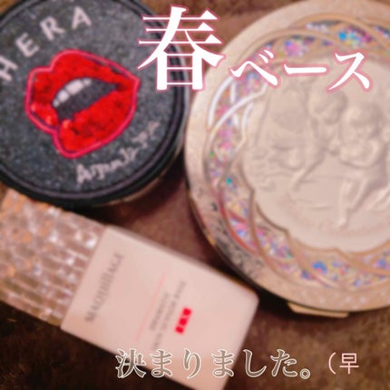 ブラック クッション/HERA/クッションファンデーションを使ったクチコミ(1枚目)