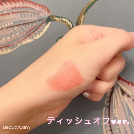 グリスニングウォータリングティント/FlowerKnows/リップティントを使ったクチコミ(5枚目)