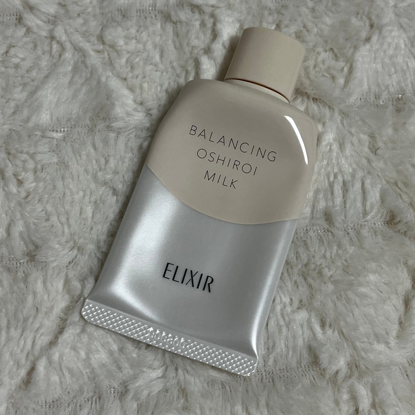 エリクシール ルフレ バランシング おしろいミルク C/エリクシール/乳液を使ったクチコミ(1枚目)