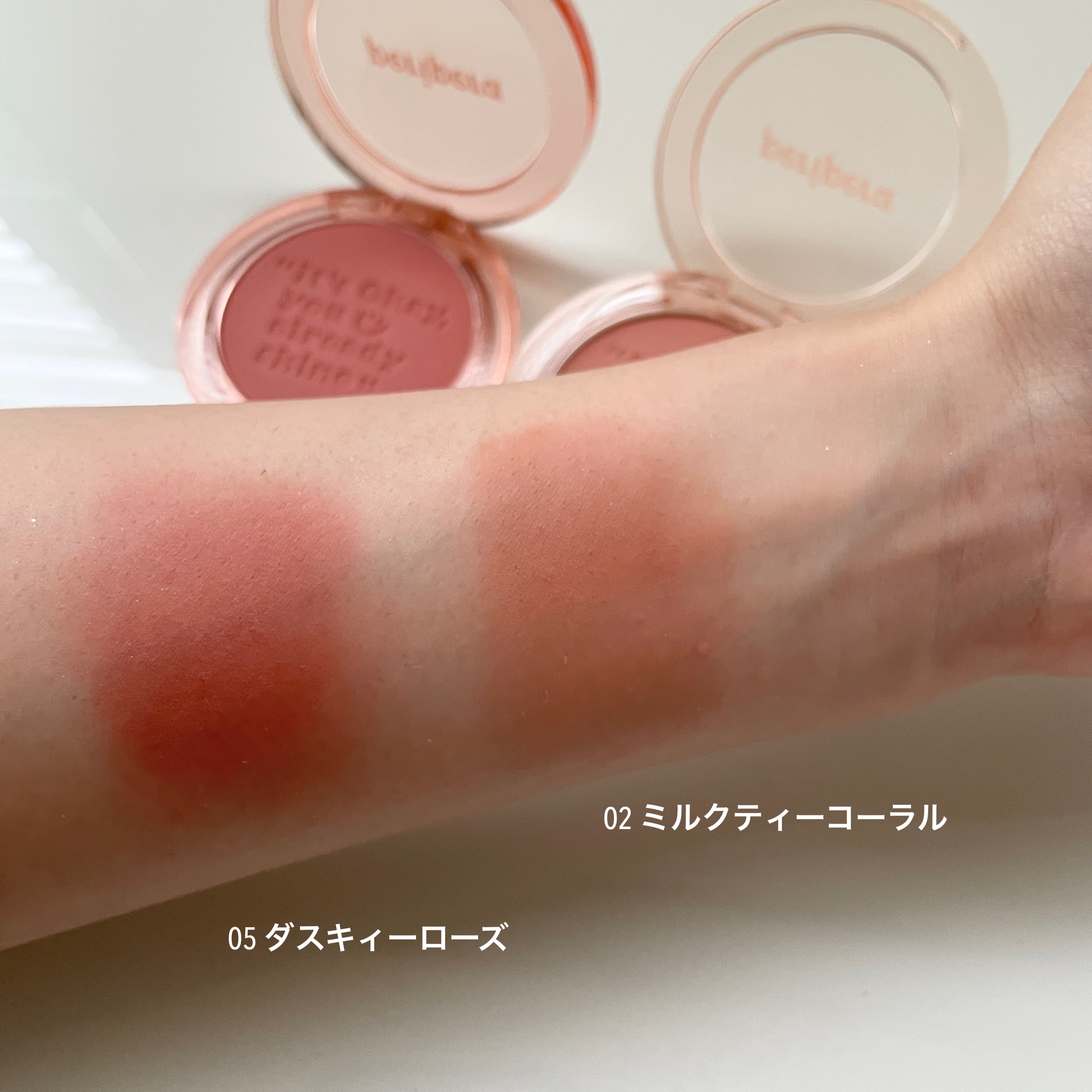 ピュア ブラッシュド サンシャイン チーク/PERIPERA/パウダーチークを使ったクチコミ（3枚目）