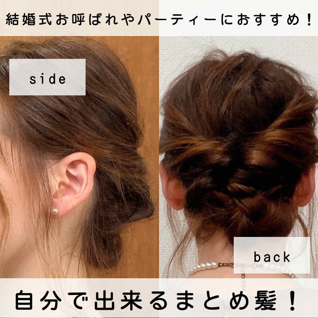 スチーム ストレートアイロン VSS-7000/R/VIDAL SASSOON Magic Shine(ヴィダルサスーン マジックシャイン)/ストレートアイロンを使ったクチコミ（1枚目）