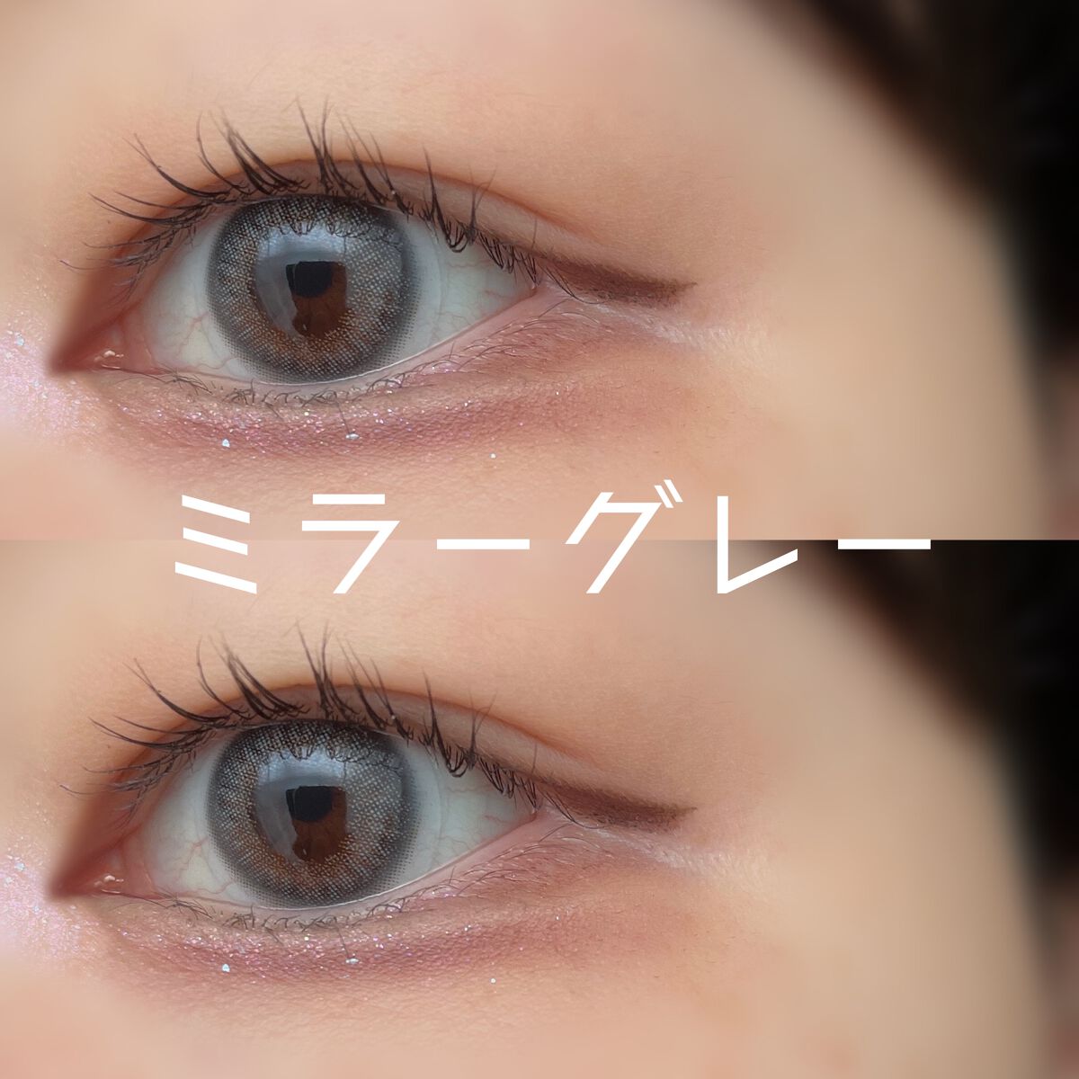 MOLAK 1month ミラーグレー/MOLAK/１ヶ月（１MONTH）カラコンを使ったクチコミ（1枚目）