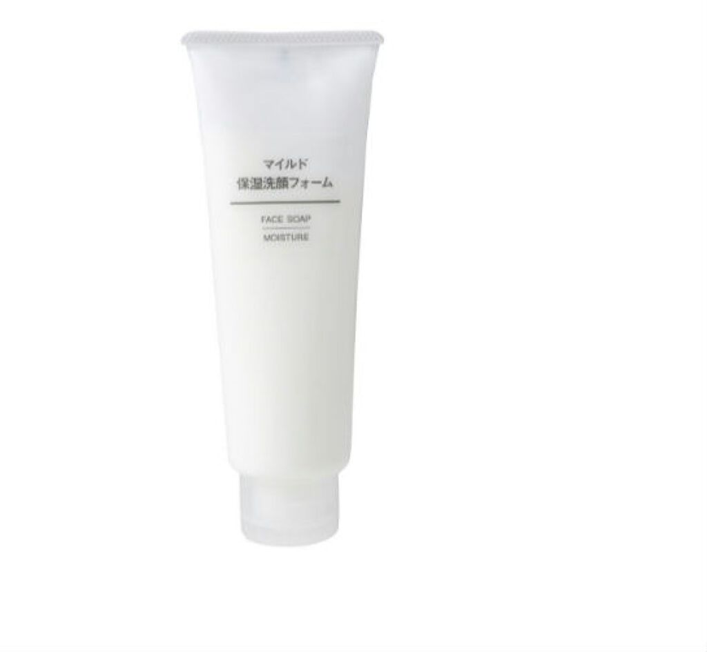 マイルド保湿洗顔フォーム/無印良品/洗顔フォームを使ったクチコミ(1枚目)