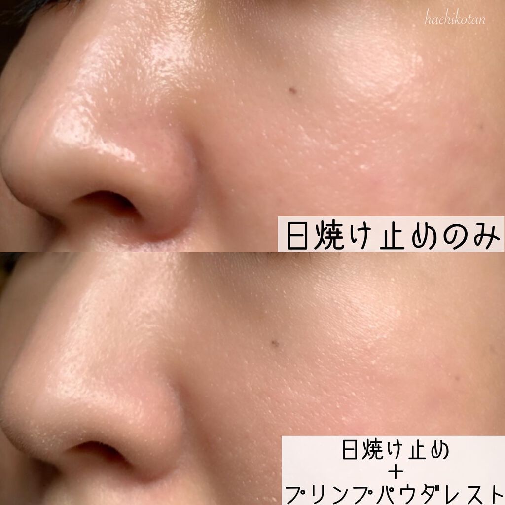 プリンプ パウダレスト/ALBION/パウダーファンデーション by はちこ