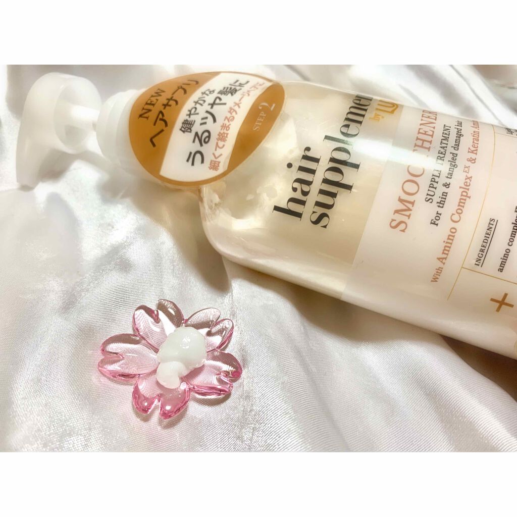 ヘアサプリ スムースナー サプリジェルシャンプー／サプリトリートメント/LUX/市販シャンプーを使ったクチコミ（3枚目）