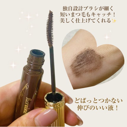 ヒロインメイク リアルラッシュマスカラ アドバンストフィルム/ヒロインメイク/マスカラを使ったクチコミ(3枚目)