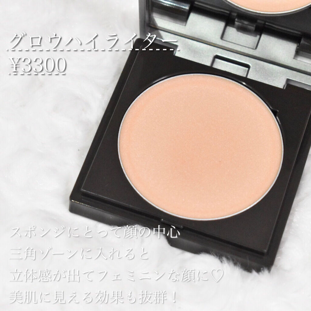 UVミルク/＆be/日焼け止め・UVケアを使ったクチコミ（2枚目）