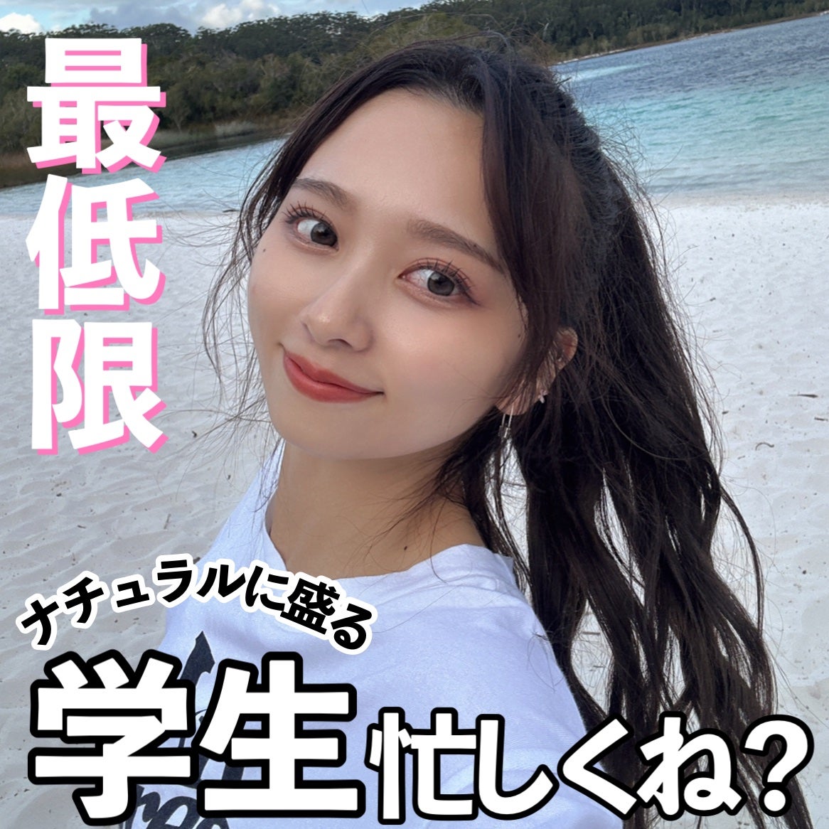 SPステイ ヴィニルインク/MAYBELLINE NEW YORK/口紅を使ったクチコミ(1枚目)