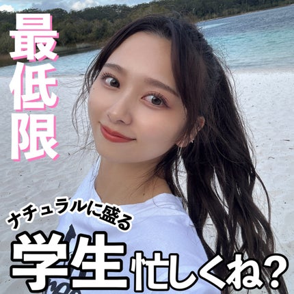 SPステイ ヴィニルインク/MAYBELLINE NEW YORK/口紅を使ったクチコミ(1枚目)