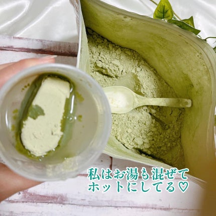 を使ったクチコミ(3枚目)