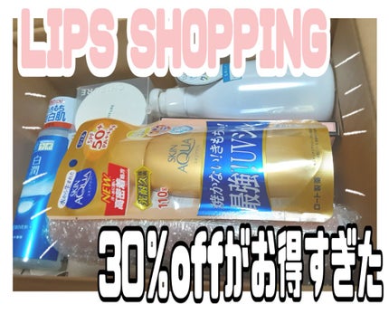 手ぐしが通せるケープ まとまりスタイル用 無香料/ケープ/ヘアスプレーを使ったクチコミ(1枚目)