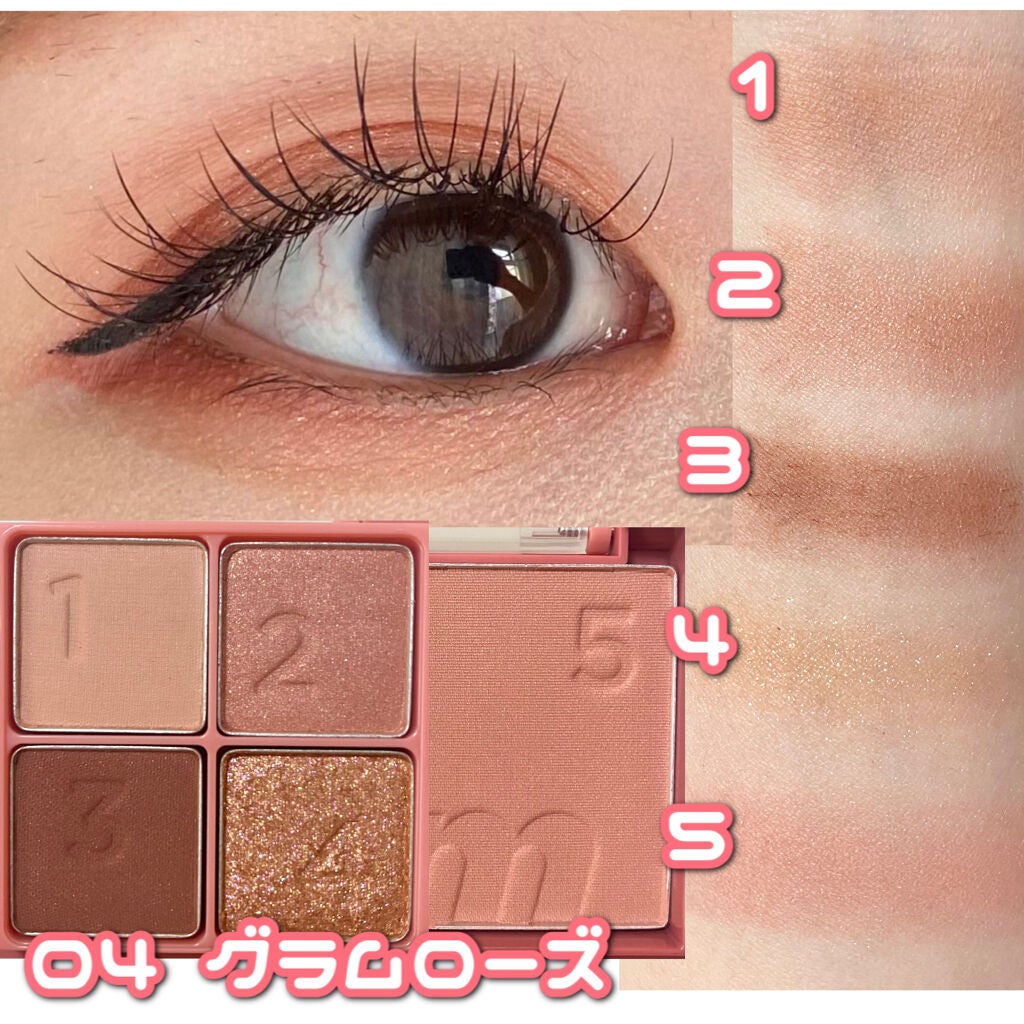 ダブルラインエキスパート/KATE/リキッドアイライナーを使ったクチコミ(7枚目)