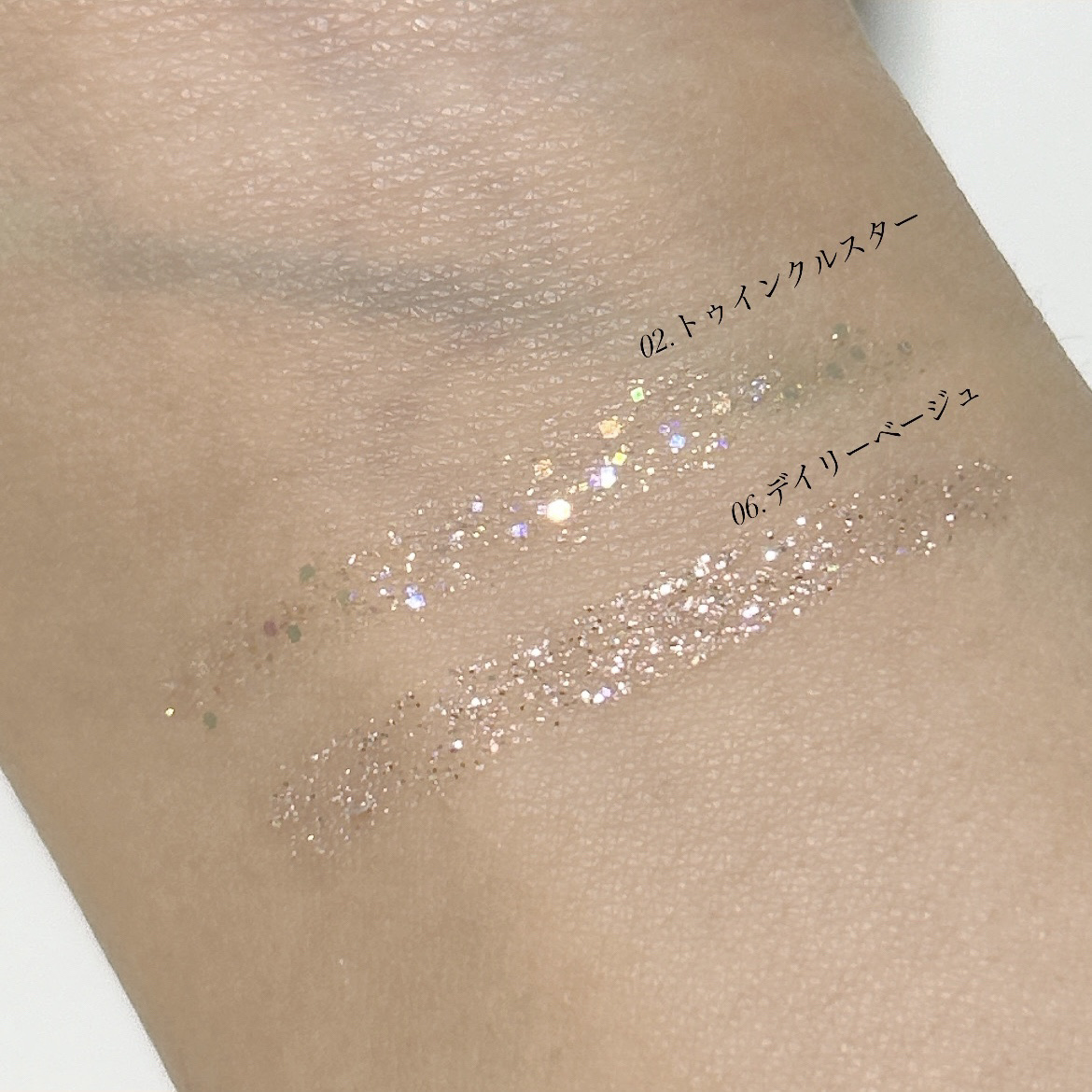 グリッター イルミネーションライナー R/CipiCipi/リキッドアイライナーを使ったクチコミ（2枚目）