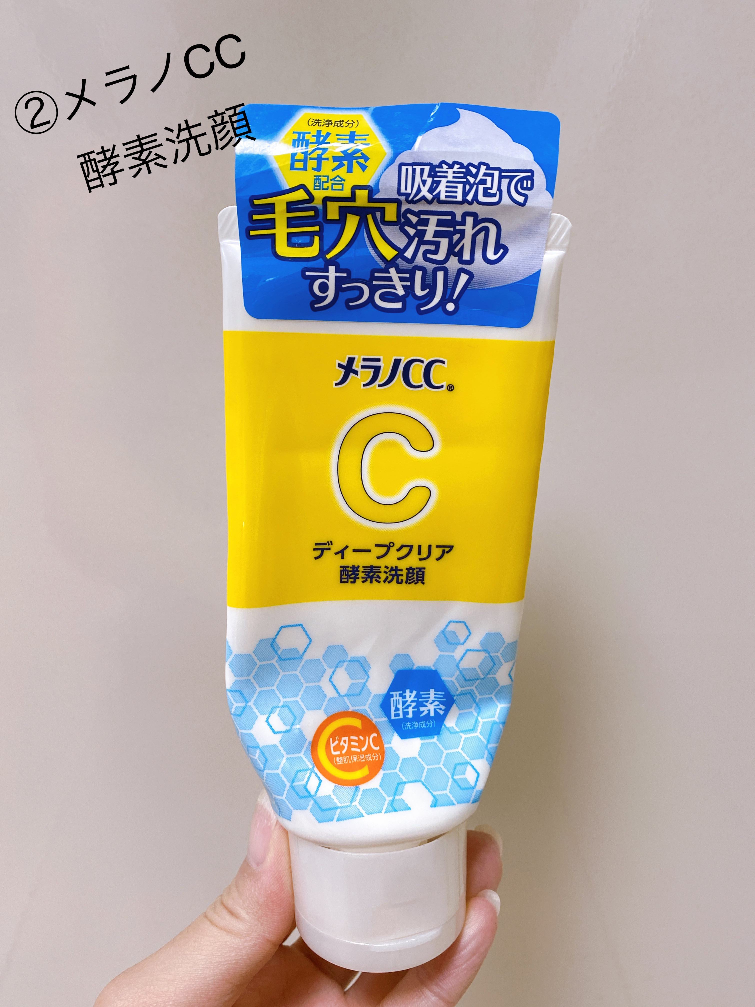 スパ・シャンプー／ヘアトリートメント リフレッシュ/Off&Relax/市販シャンプーを使ったクチコミ（3枚目）