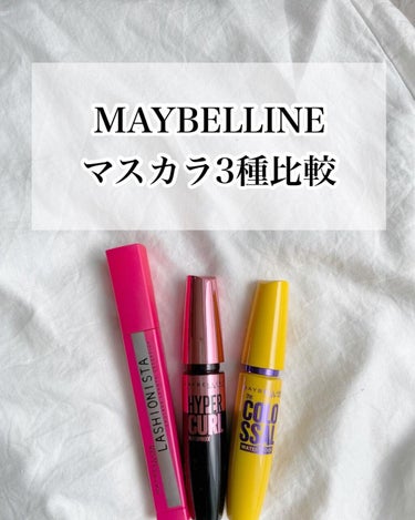 ラッシュニスタ N/MAYBELLINE NEW YORK/マスカラを使ったクチコミ（1枚目）