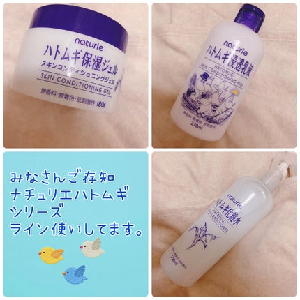 ロゼット洗顔パスタ アクネクリア/ロゼット/洗顔フォームを使ったクチコミ(2枚目)