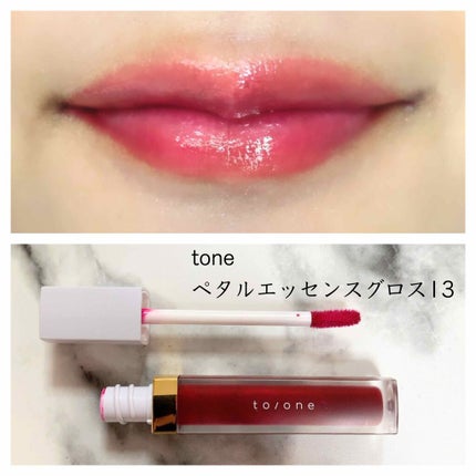 mikan on LIPS ãð仿¥ã®ã¡ã€ã¯ðï»¿æšæ¥ã®çŸå®¹é¢ã§ãã«ãŒããŒã¹ã§ããããšã倿ã..ãïŒ4æç®ïŒ