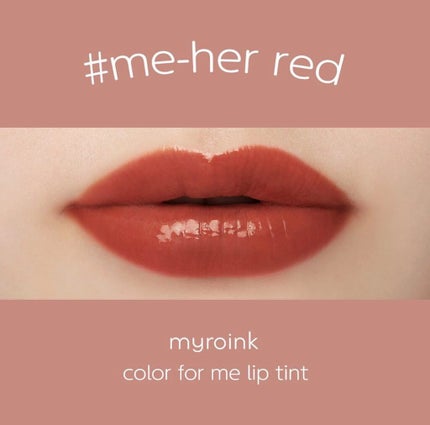 紫ちゃん on LIPS 「私の大好きな、今超人気のインフルエンサーきりまるちゃん🐰🥕が、..」(5枚目)