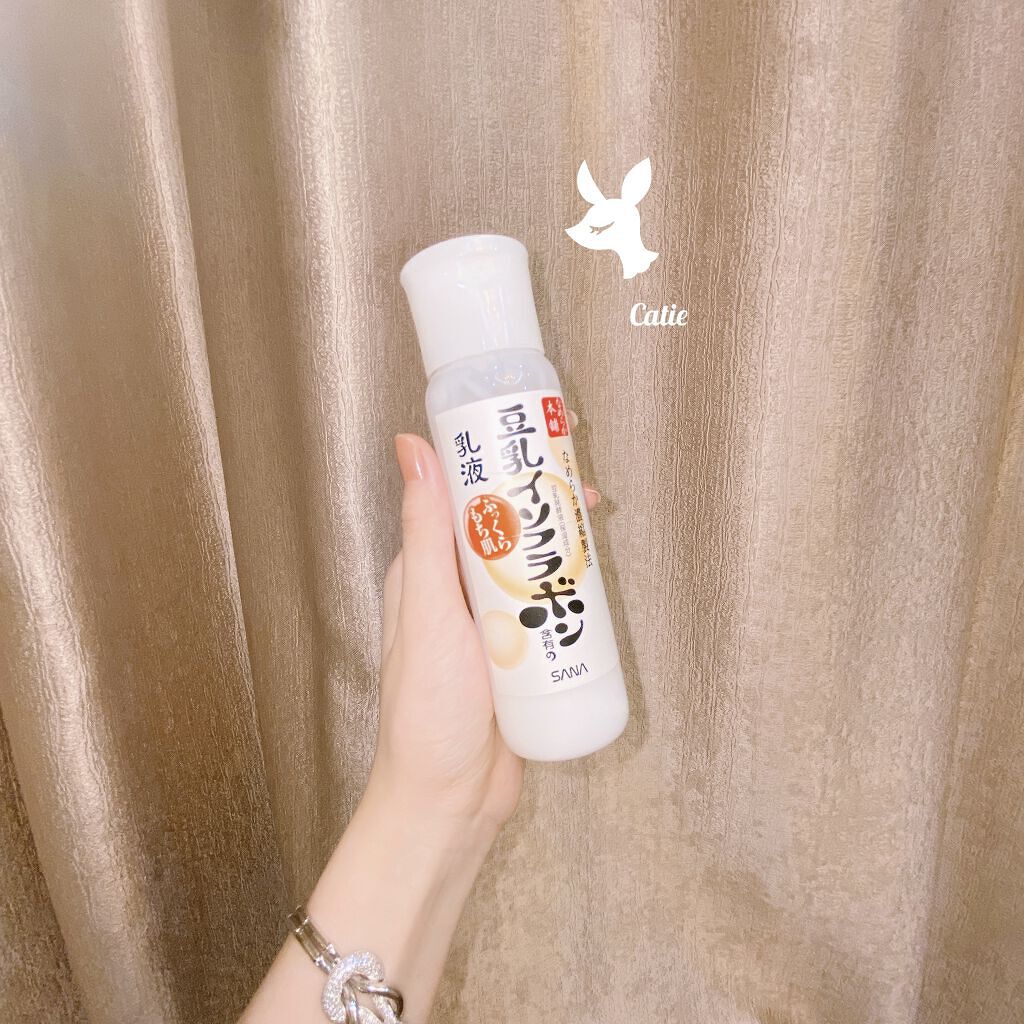 乳液/なめらか本舗/乳液を使ったクチコミ（1枚目）