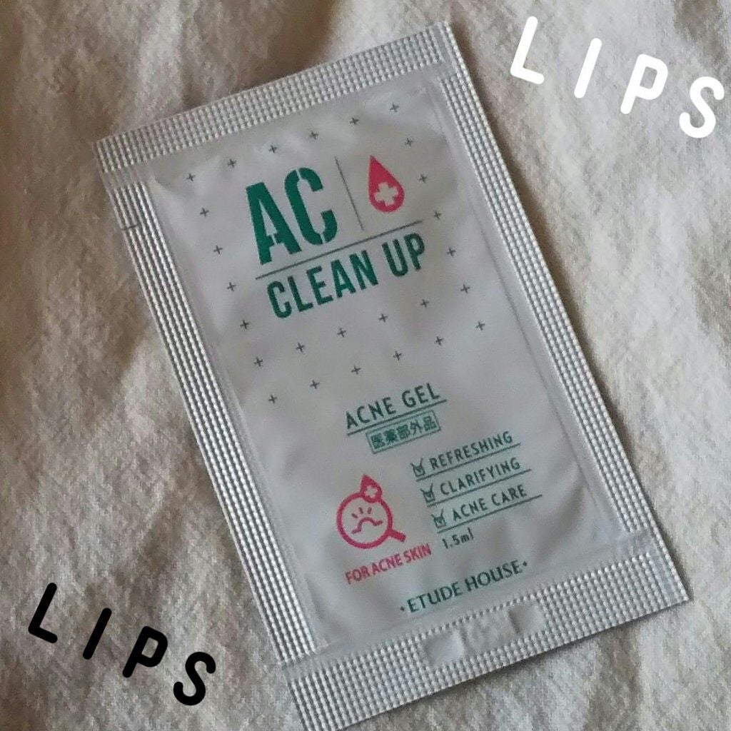 ACC 薬用アクネジェル/ETUDE/フェイスクリームを使ったクチコミ(1枚目)