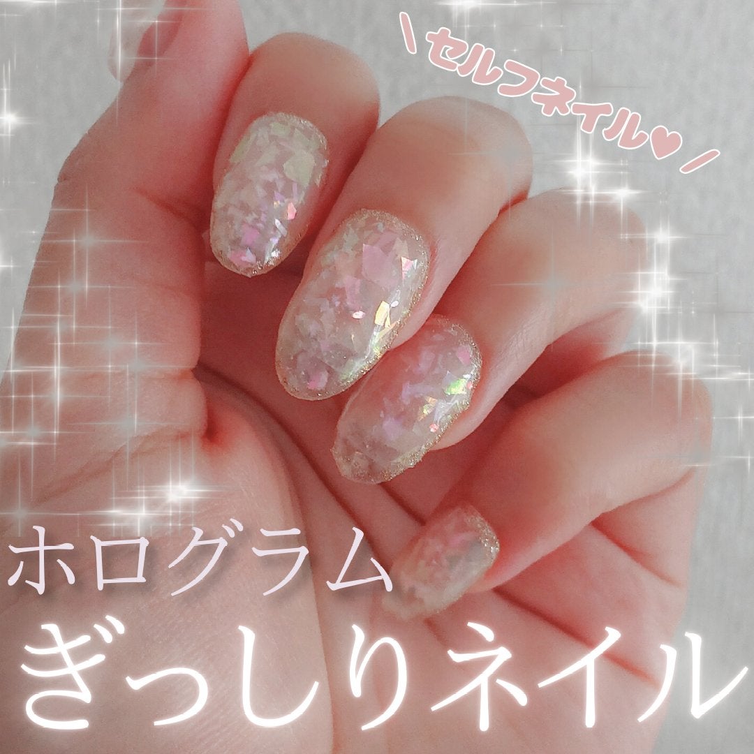 ðãšã ð on LIPS ãããã°ã©ã ãã£ããã®ãã©ãã©ãã€ã«âšïŒæå
ããã©ãã©ããŠããš..ãïŒ1æç®ïŒ