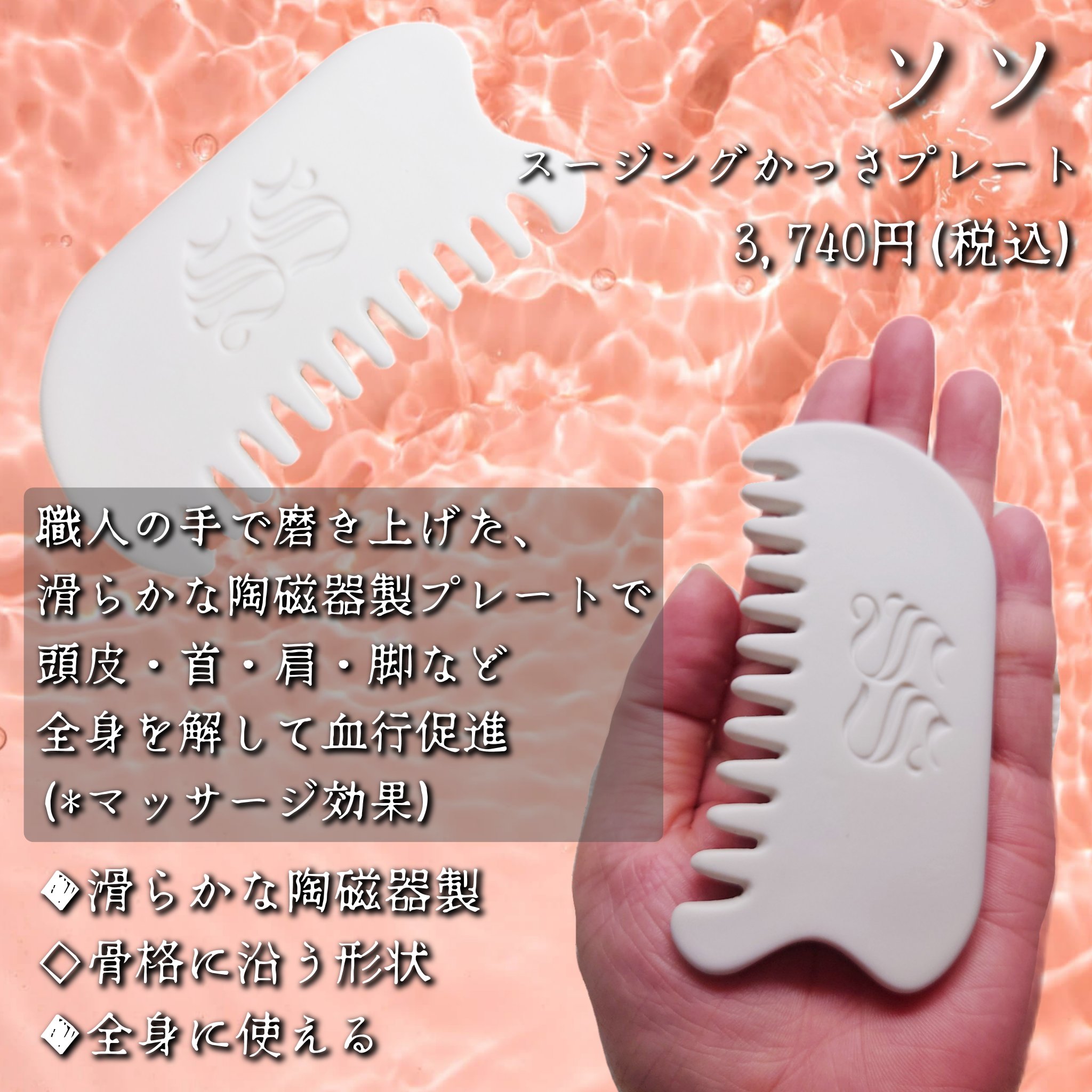 パウダリーファンデーション/SS by WHOMEE/パウダーファンデーションを使ったクチコミ（2枚目）