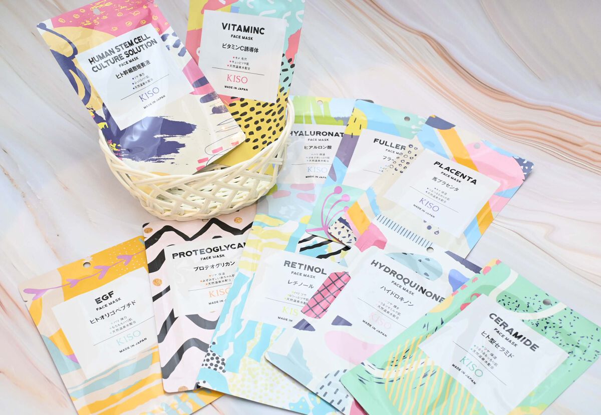 KISO フラーレン マスクのクチコミ「

SNSや通販サイトで話題になっているのをみかけてから
ずっと気になっていたこちらのフ.....」（1枚目）