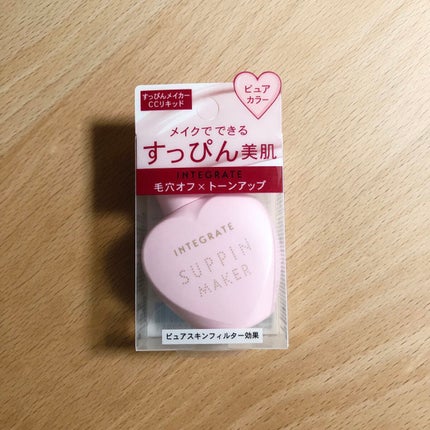 すっぴんメイカー CCリキッド/インテグレート/CCクリームを使ったクチコミ(1枚目)