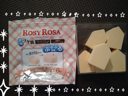 ジェリータッチスポンジ ハウス型/ロージーローザ/パフ・スポンジを使ったクチコミ(1枚目)