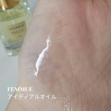 アイディアルオイル 30mL/FEMMUE/フェイスオイルを使ったクチコミ（3枚目）