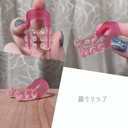 モテ鼻メイクノーズアップ/Amazon Series/その他を使ったクチコミ(1枚目)