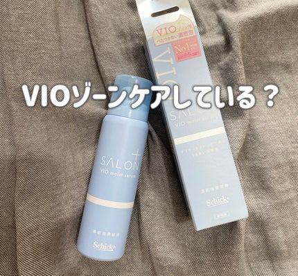 ãµãã³ãã©ã¹ V.I.O æ¿å¯æ³¡ã»ã©ã /ãµãã³ãã©ã¹/ããªã±ãŒããŸãŒã³ã±ã¢ã䜿ã£ãã¯ãã³ãïŒ1æç®ïŒ