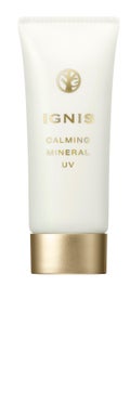 カーミング ミネラル UV / IGNIS