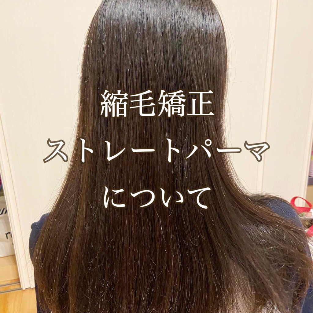 フィーノ　プレミアムタッチ　濃厚美容液ヘアマスク/フィーノ/ヘアマスク・ヘアパックを使ったクチコミ（1枚目）