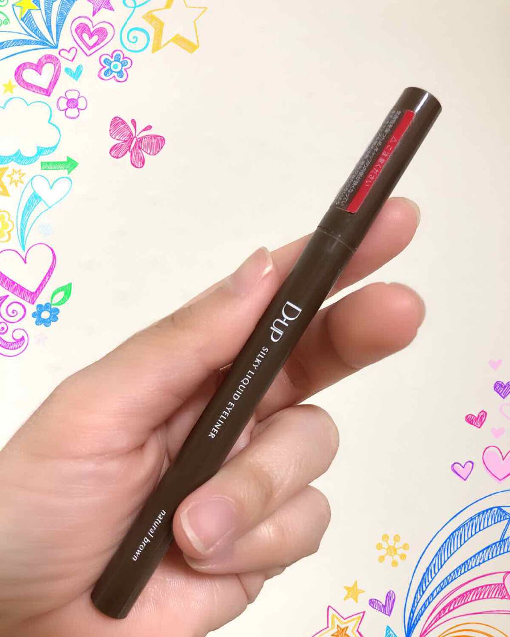 【旧品】シルキーリキッドアイライナーWP/D-UP/リキッドアイライナーを使ったクチコミ(1枚目)