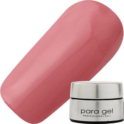 AMD19 ピンクブラウン