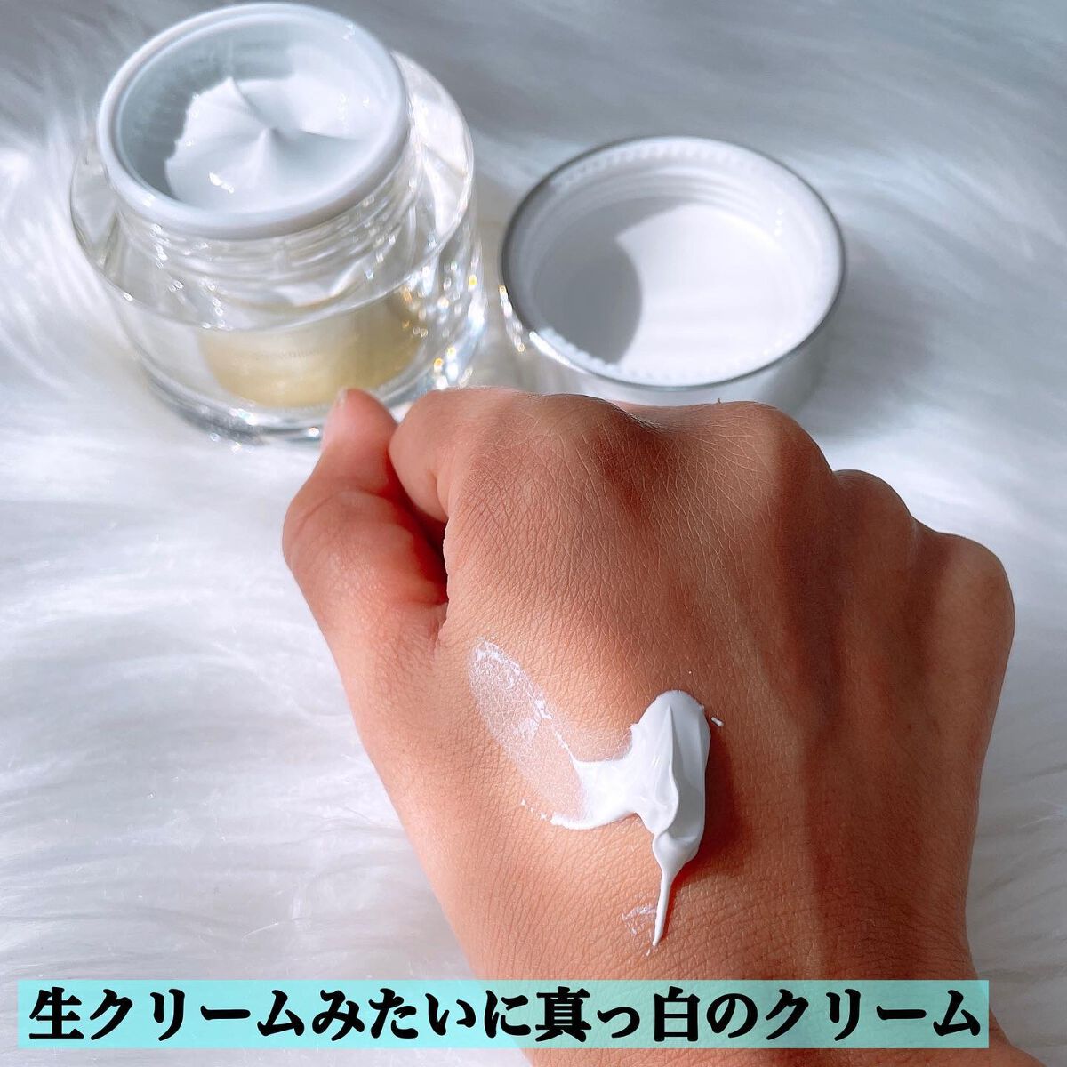 パワーブライトニング グルタチオンクリーム/Dr.Althea/フェイスクリームを使ったクチコミ(3枚目)