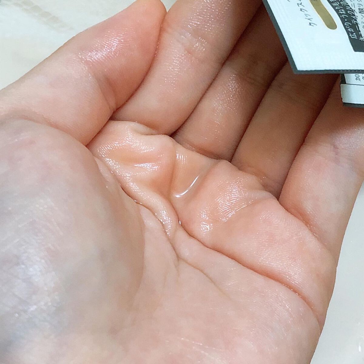 プレミアムイオンシルキースリークシャンプー(リペア&スムース) /IONICO/シャンプー・コンディショナーを使ったクチコミ(4枚目)