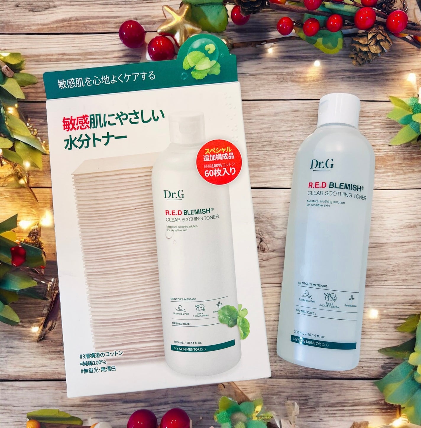 レッドブレミッシュ クリアスージングトナー/Dr.G/化粧水を使ったクチコミ(1枚目)