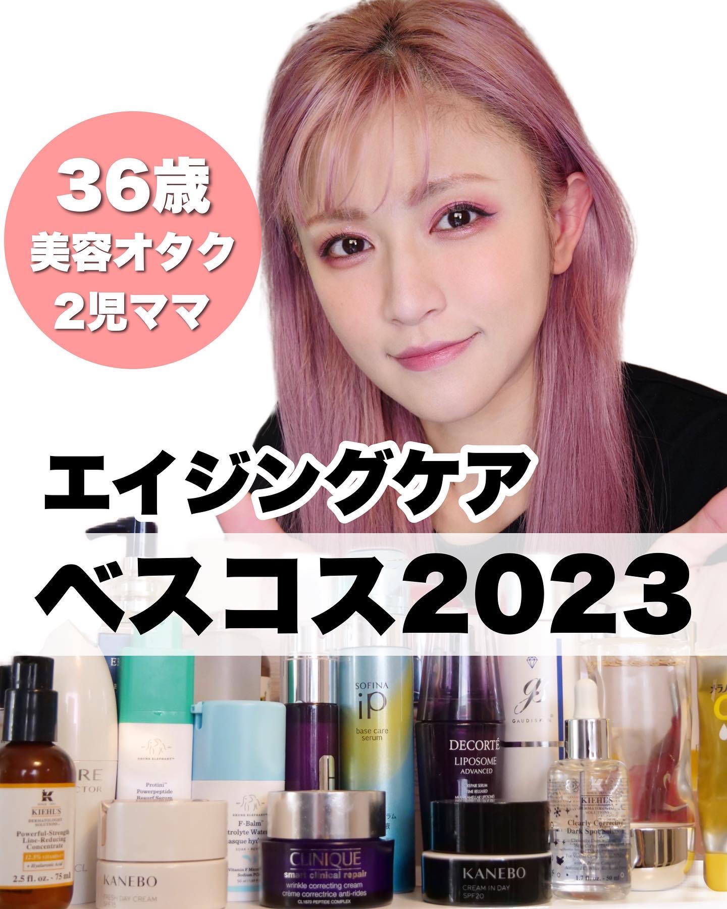 プロティニ P ペプチド リサーフセラム/Drunk Elephant/美容液を使ったクチコミ（1枚目）