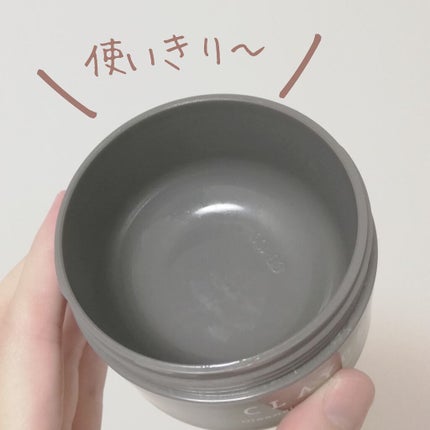 クレンジングバーム モイスト/CLAYGE/クレンジングバームを使ったクチコミ(2枚目)