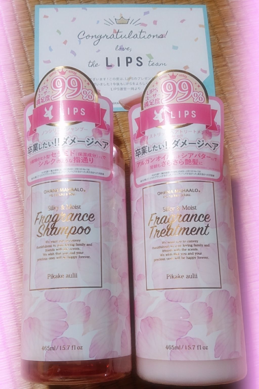 オハナ・マハロ フレグランスシャンプー<ピカケ アウリィ>/OHANA MAHAALO/市販シャンプーを使ったクチコミ(1枚目)