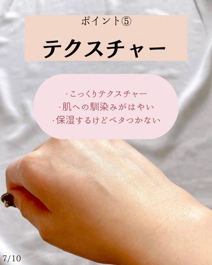 シア ハンドクリーム/L'OCCITANE/ハンドクリームを使ったクチコミ(7枚目)