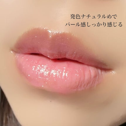 ジルスチュアート クリスタルブルーム リップブーケ セラム/JILL STUART/リッププランパーを使ったクチコミ(4枚目)