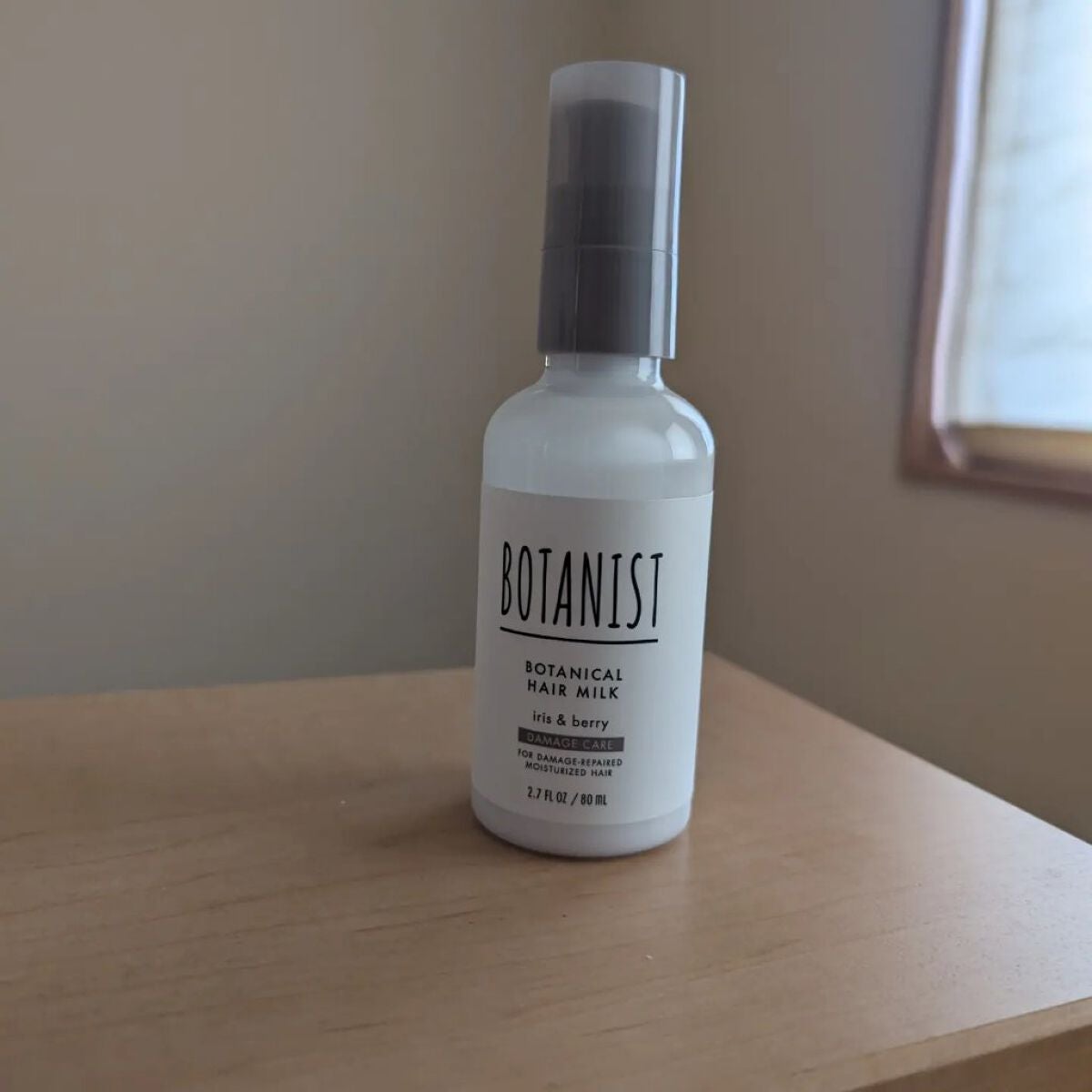 ボタニカルヘアミルク(ダメージケア)/BOTANIST/ヘアミルクを使ったクチコミ(1枚目)