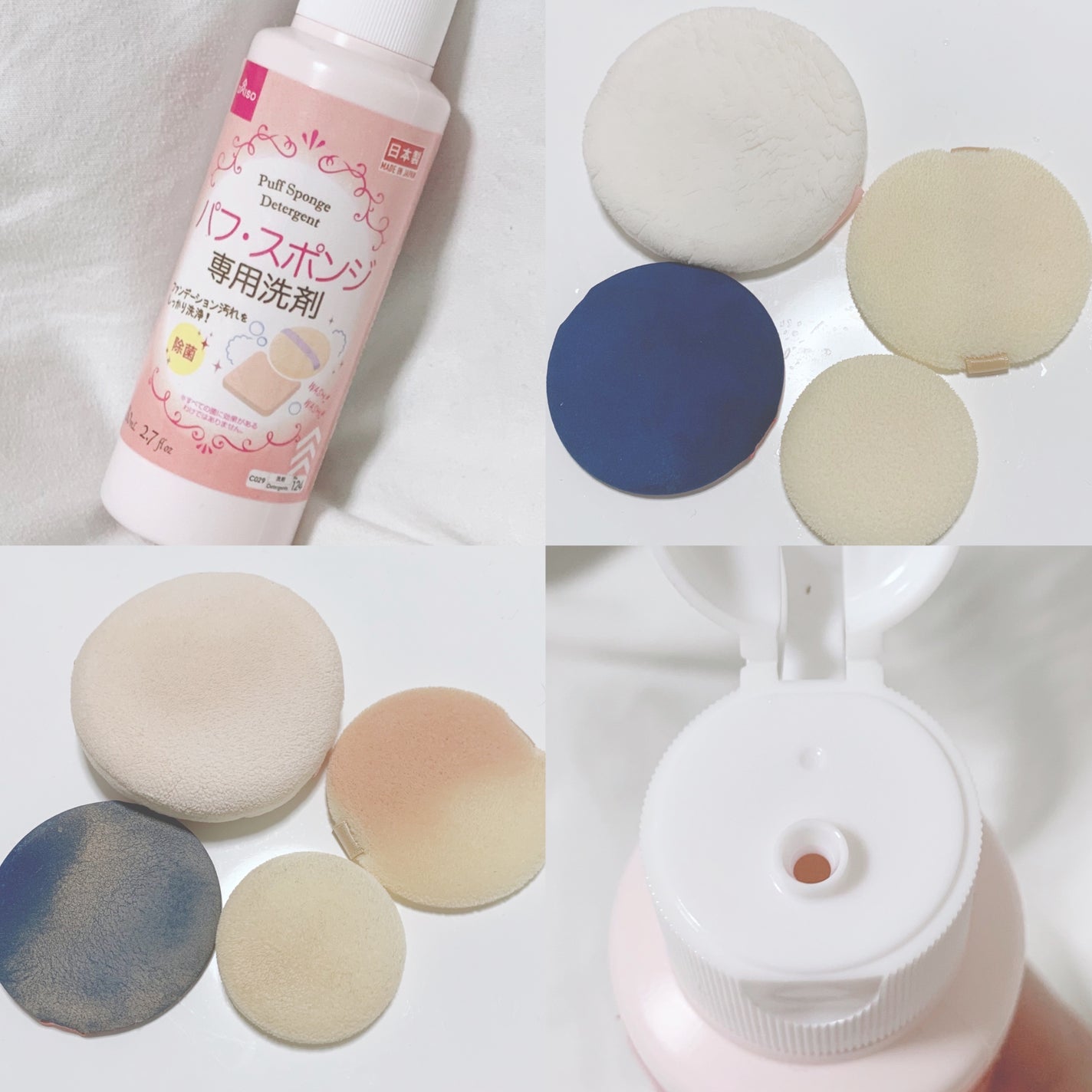 森é å¿æŽð on LIPS ãâž100åããããããã»ã¹ãã³ãžå°çšæŽå€âžå®ãã®ã«ã¡ãããšç¶ºéº..ãïŒ2æç®ïŒ