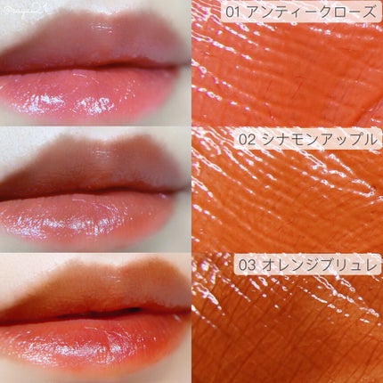 プランプリップケアスクラブ/キャンメイク/リップスクラブを使ったクチコミ(2枚目)